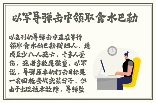 中国东方XXXXXLmedjyfBD