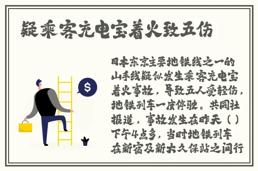 男生把坤坤放在女生的坤坤裡