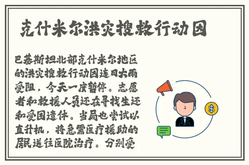 福建兄妹幼儿视频路径下载